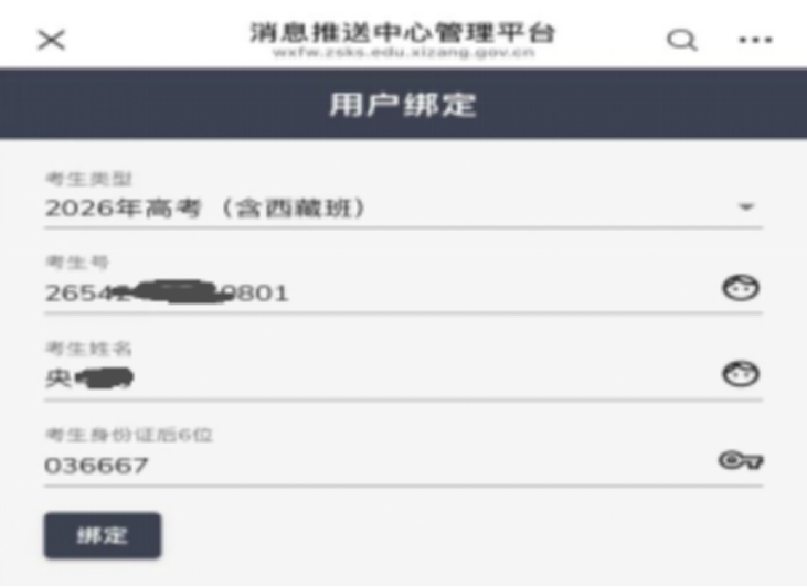 图片8.png
