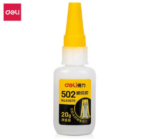 什么是缝线胶神奇的“医用胶水”_https://www.jmylbn.com_新闻资讯_第4张