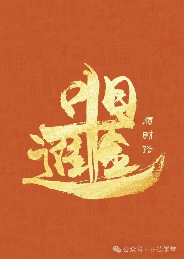 命越好的人越喜欢用这5种微信头像遇见一定要深交