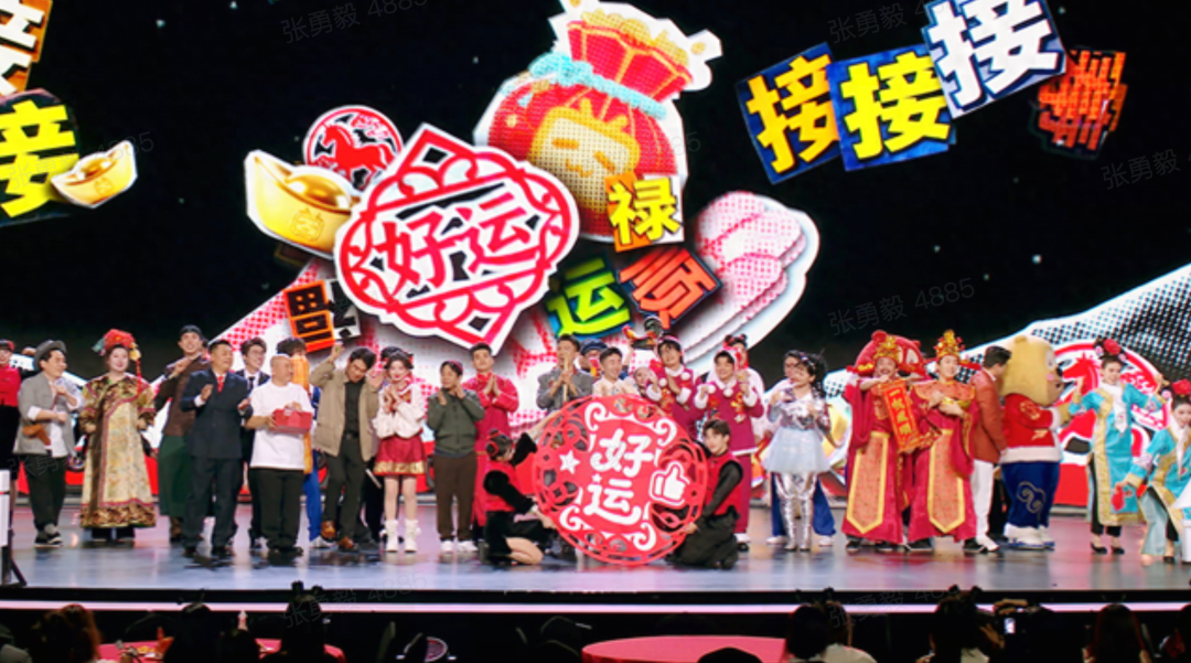特斯拉无人驾驶车正式下线；段永平、巴菲特大幅减持苹果；B 站春晚峰值 8600 万，弹幕爆发｜极客早知道 - 信息安全知识库