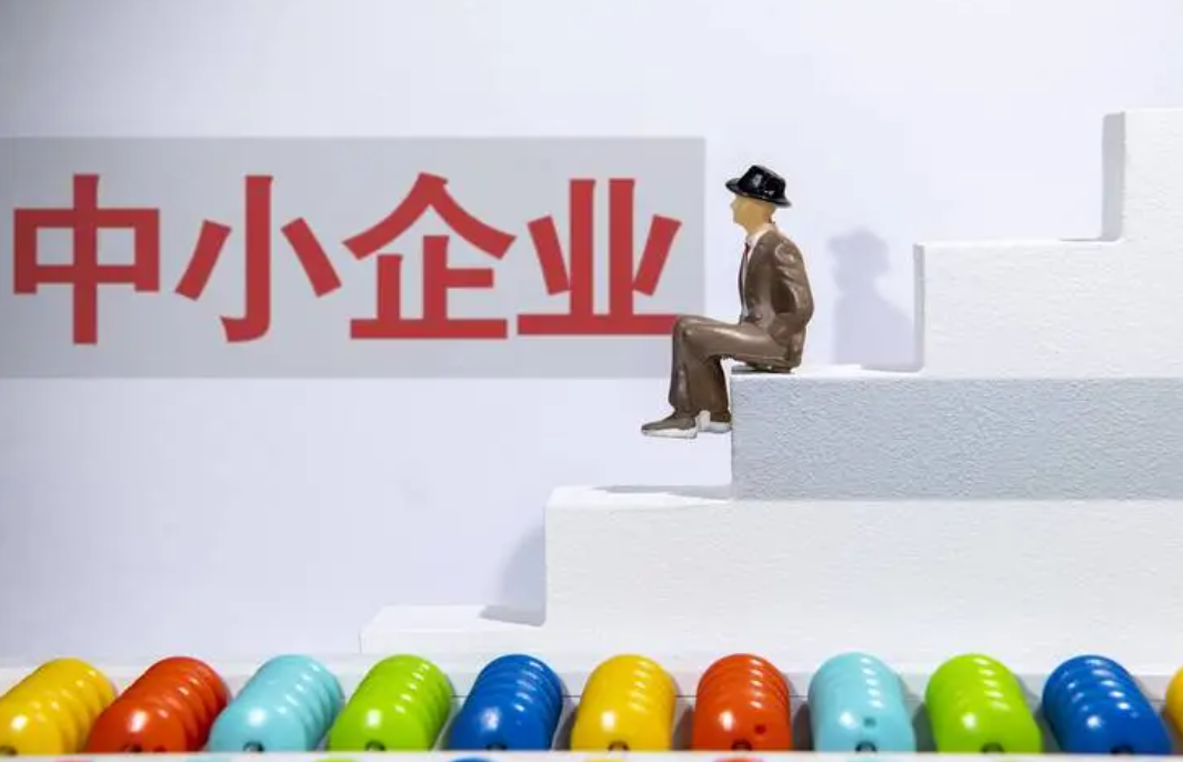 中小企業品牌定位