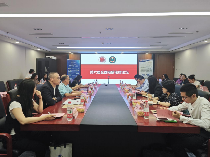 屏幕截图 2023-09-22 101212.jpg