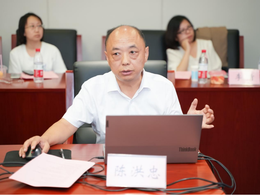 屏幕截图 2023-09-22 101333.jpg