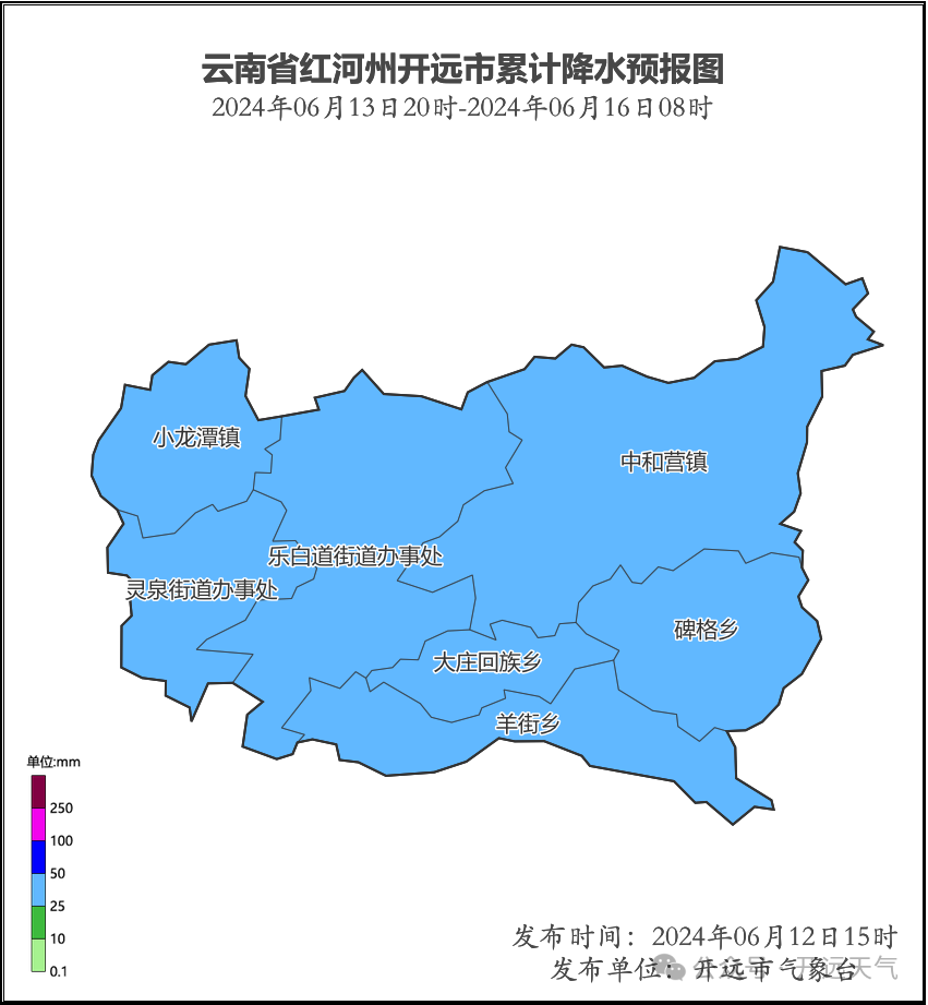 2024年06月15日 开远天气