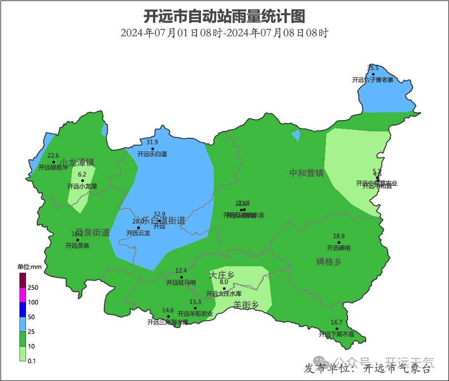 2024年07月11日 弥勒天气