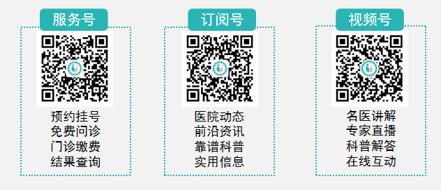 为什么要用泵打针手术室打的留置针，“针”有讲究？_https://www.jmylbn.com_新闻资讯_第10张