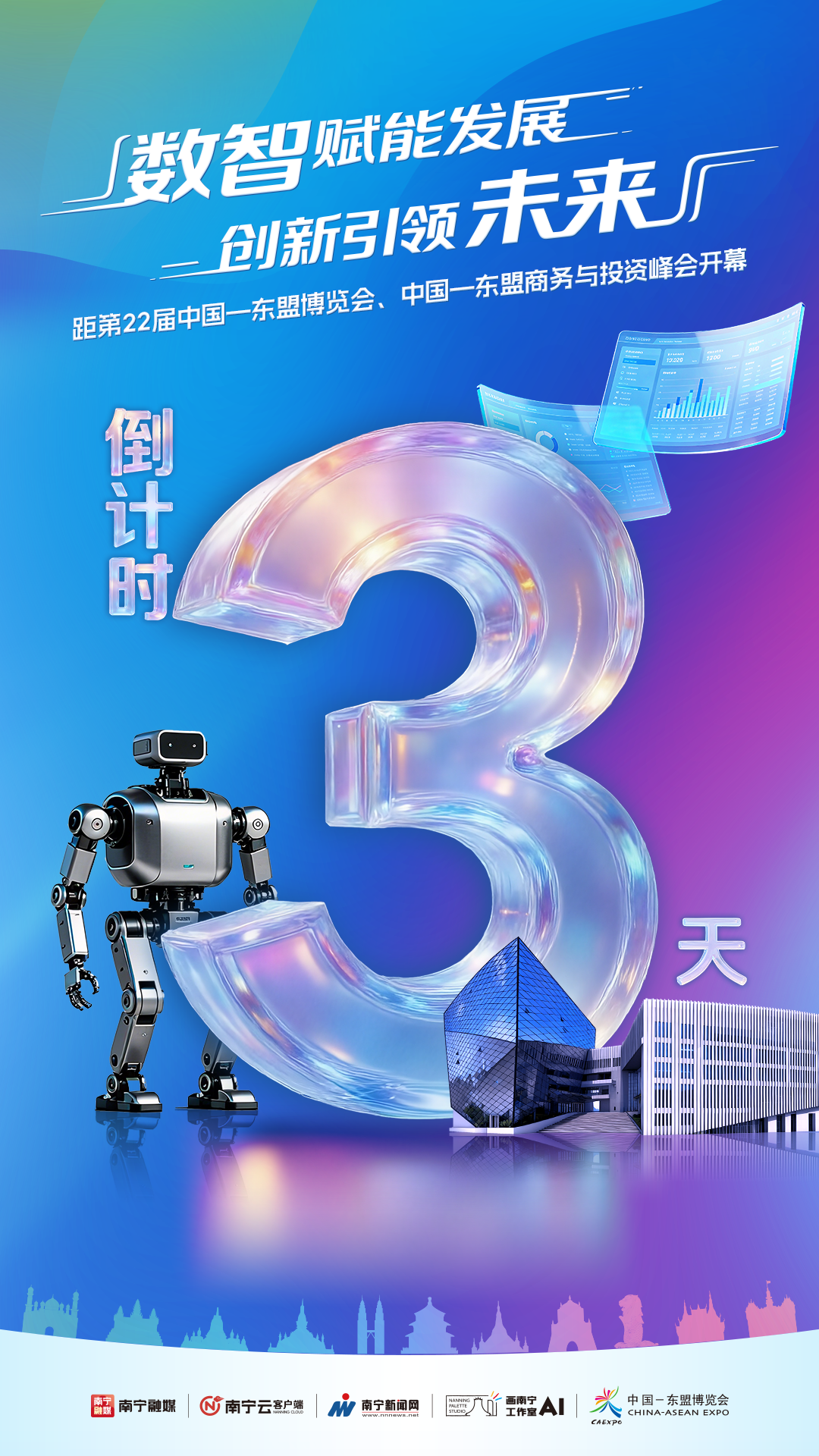 部分信用卡被盗刷 浦发银行紧急公告