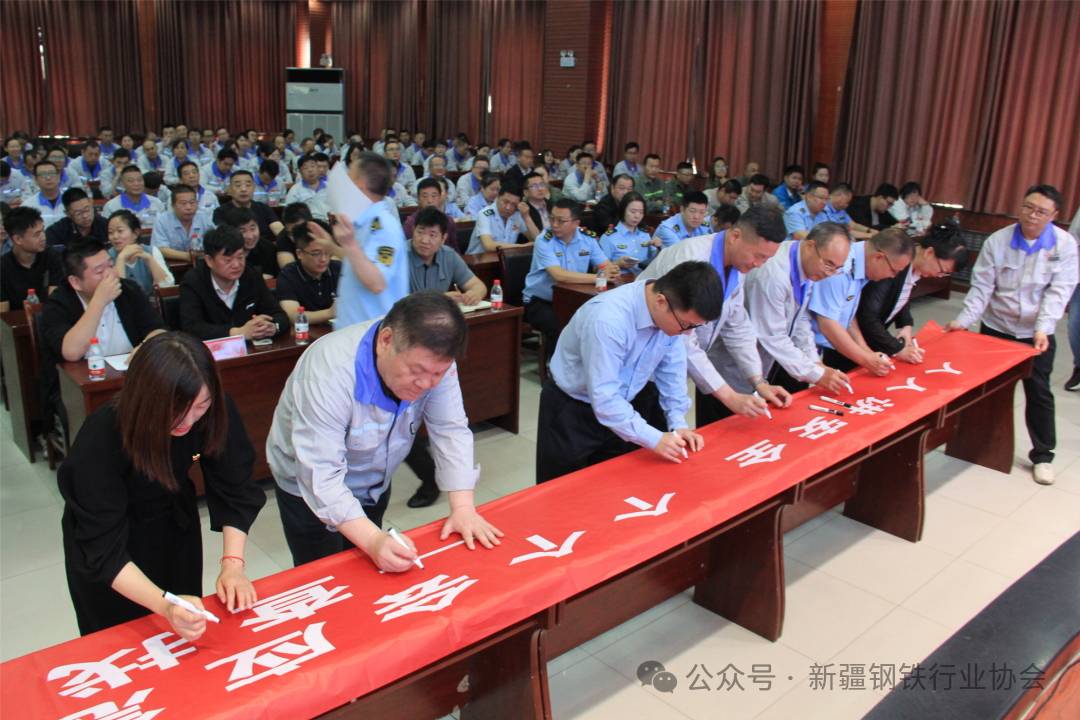 奎屯-独山子经济技术开发区“安全生产月”活动启动仪式在昆玉钢铁隆重举行(图10)