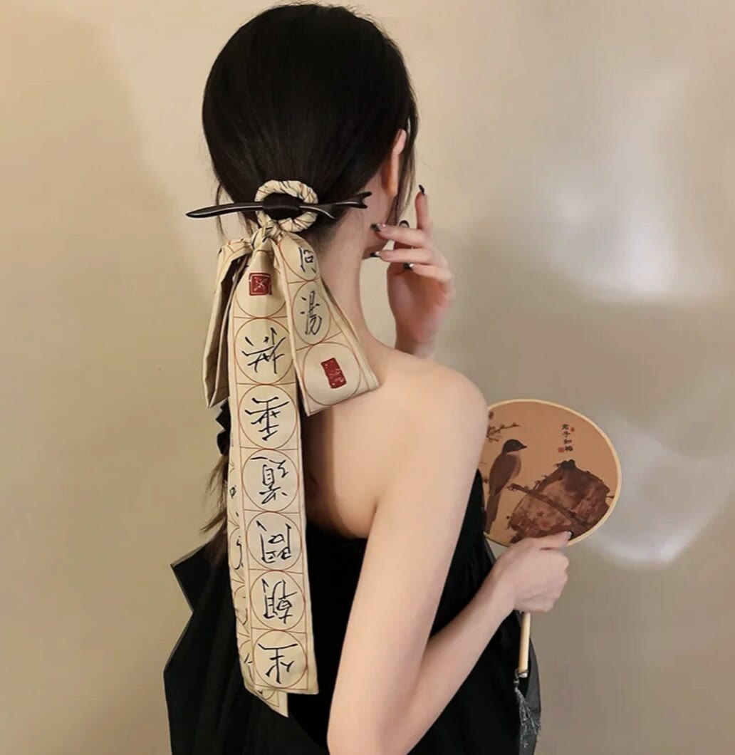 新中式温柔不露脸女生头像