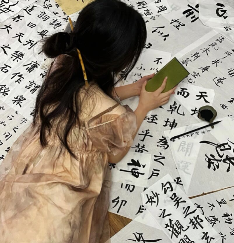 新中式温柔不露脸女生头像