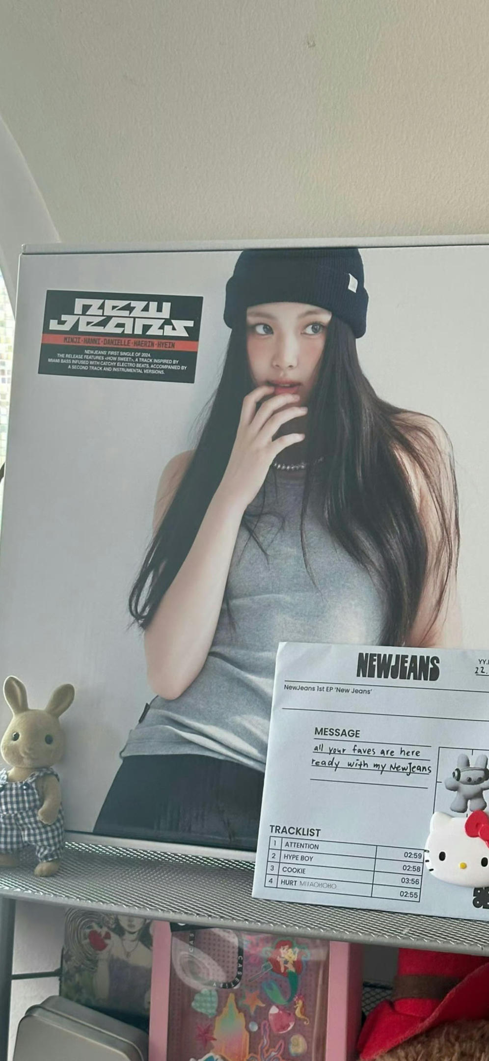什锦