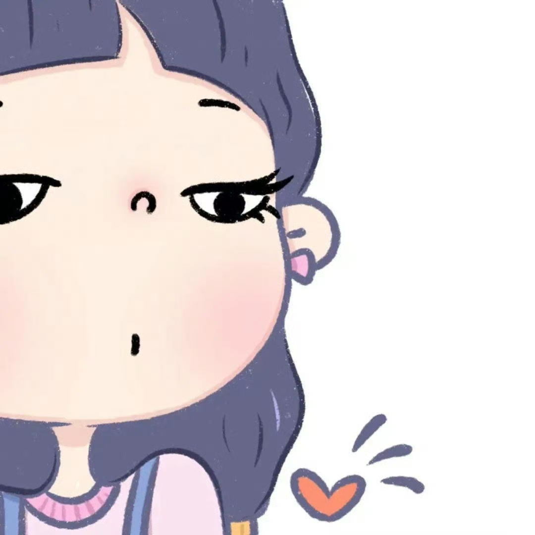 kounaiguilianxinsan动漫情侣头像