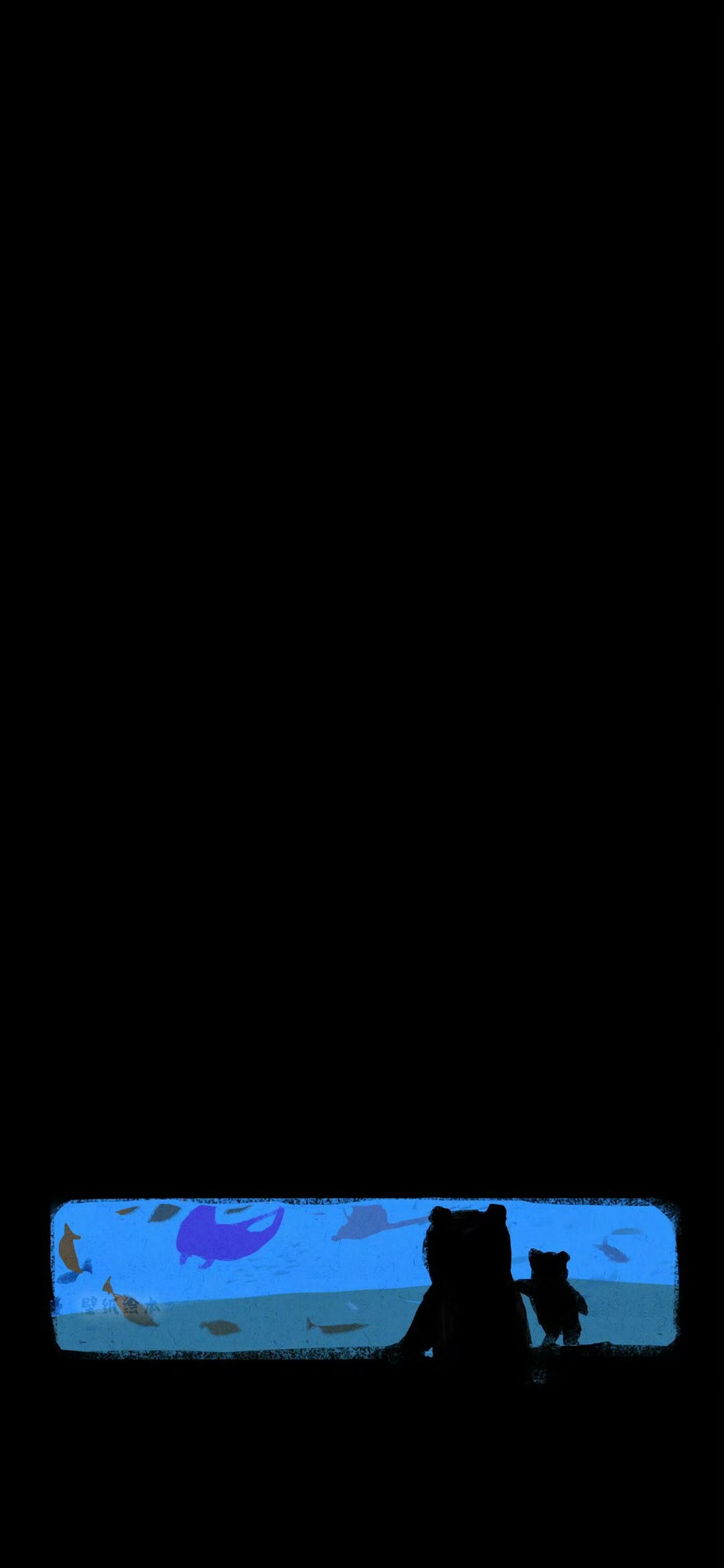 什锦