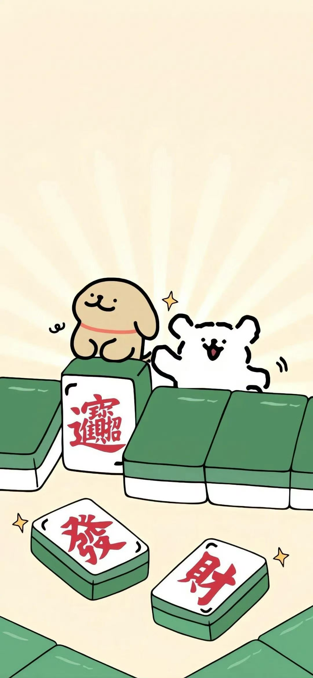 可爱线条小狗卡通壁纸套图