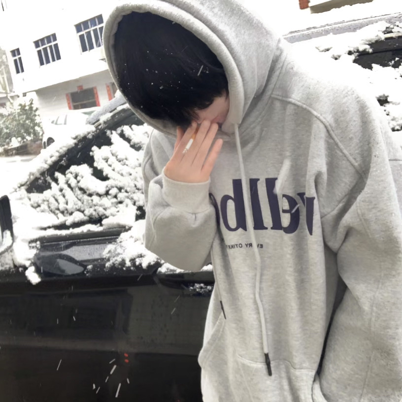 痞帅不露脸男生头像