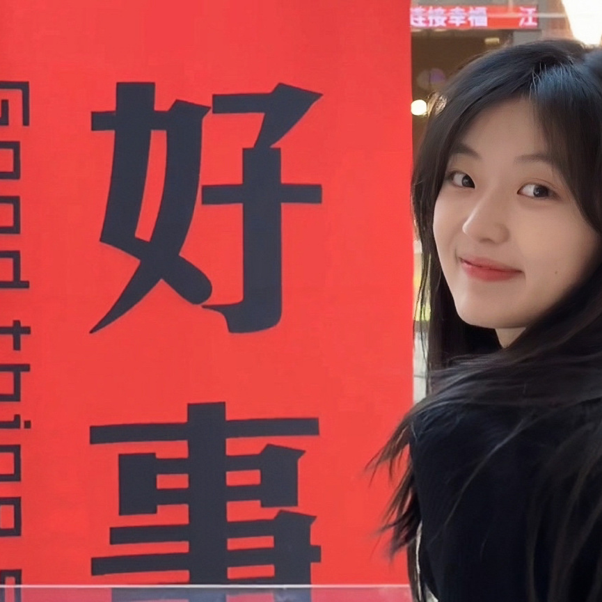 幸运女生头像