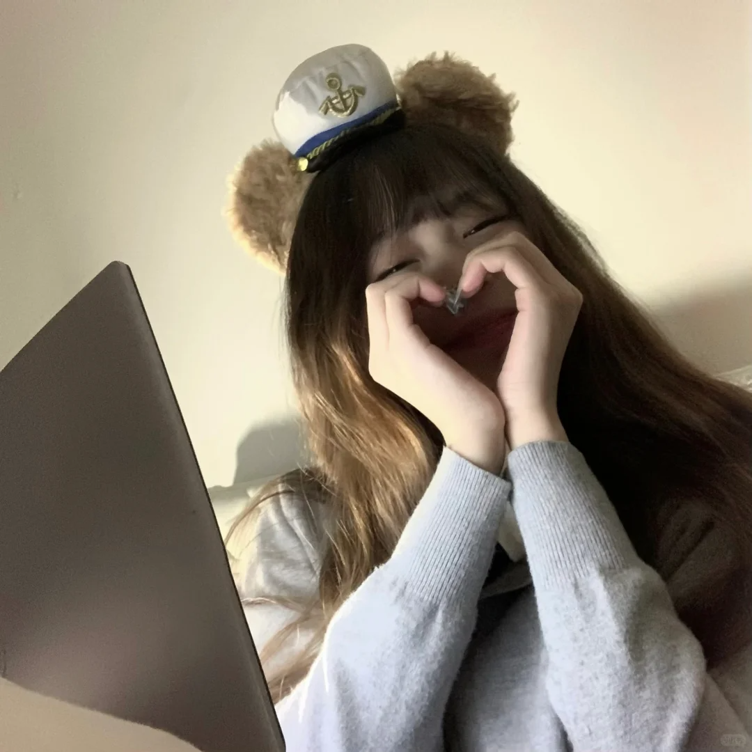 办公比心爱心小众女生头像