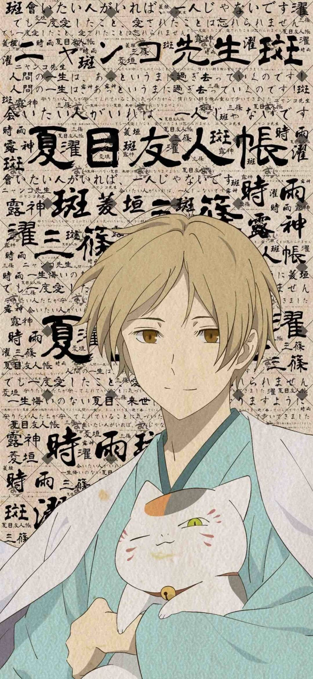 动漫