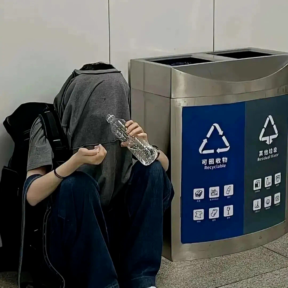 个性不露脸男生头像