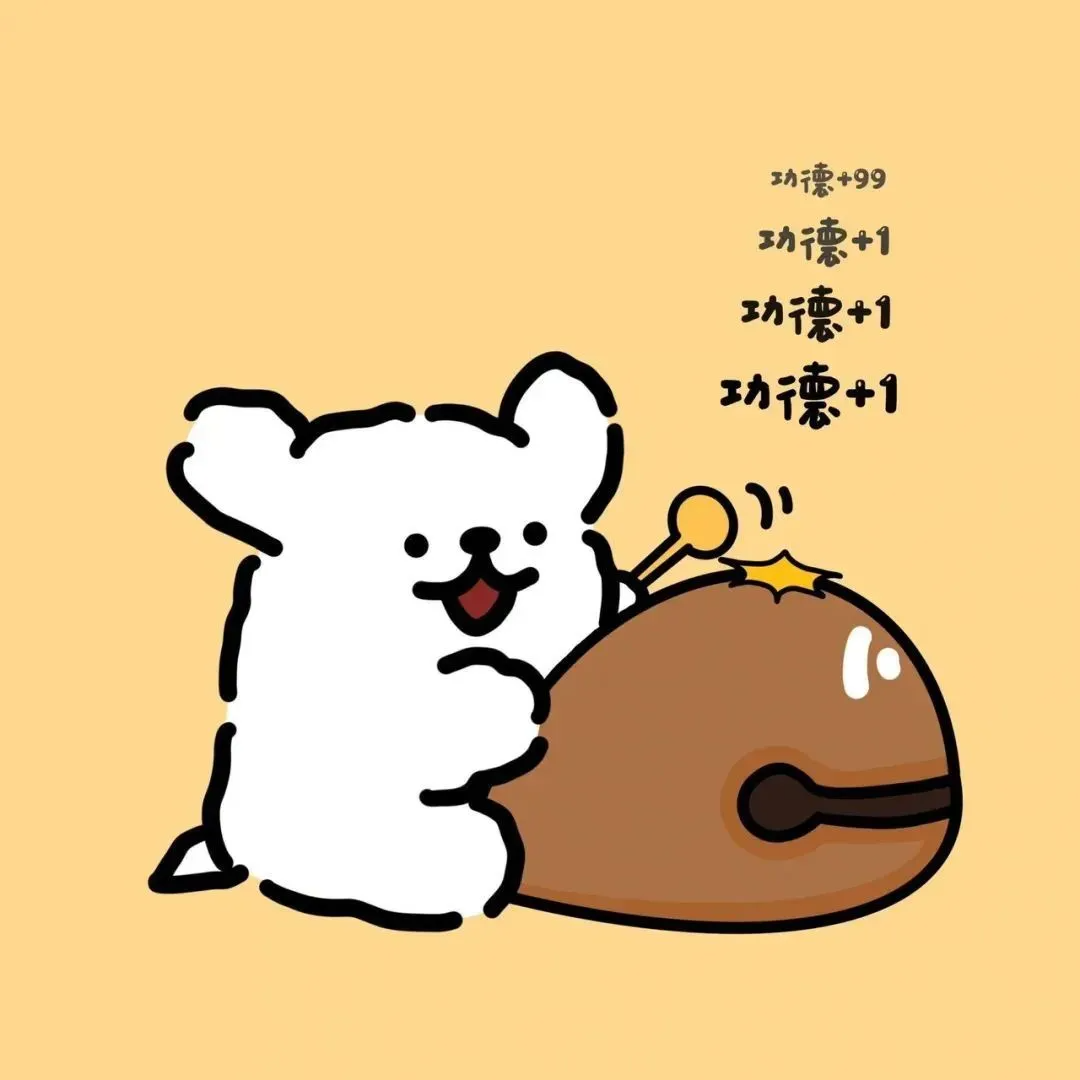 佛系可爱卡通头像
