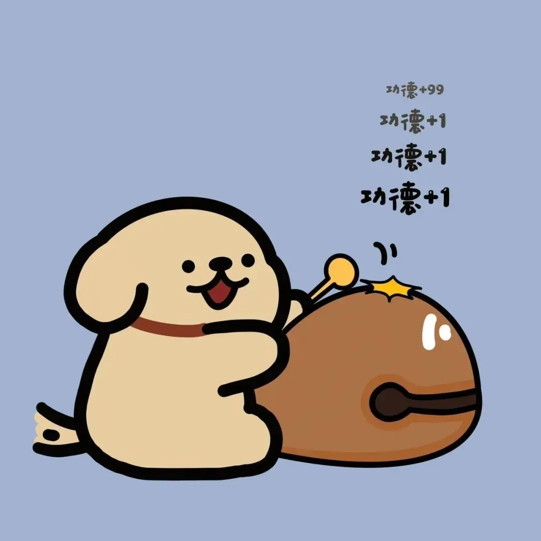 佛系可爱卡通头像