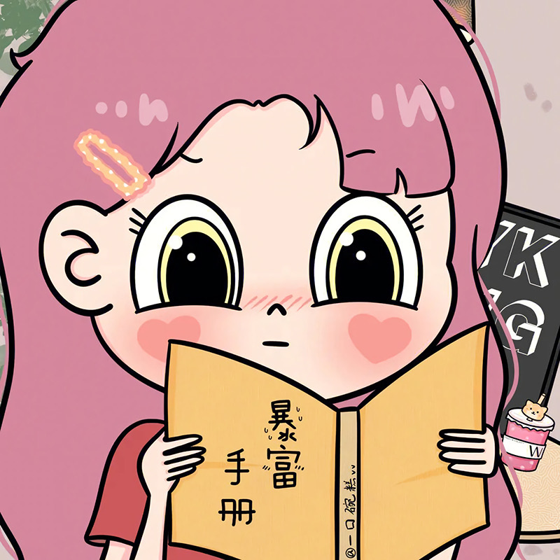 三人闺蜜头像动漫闺蜜头像可爱头像
