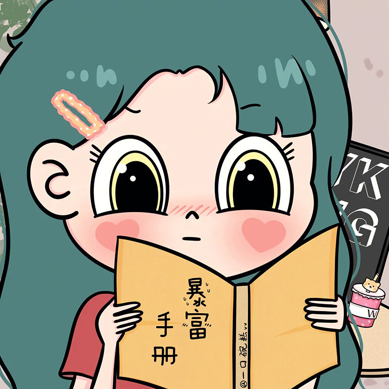 三人闺蜜头像动漫闺蜜头像可爱头像