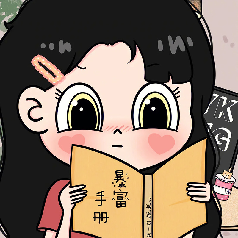三人闺蜜头像动漫闺蜜头像可爱头像