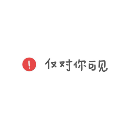 提示词文字背景图