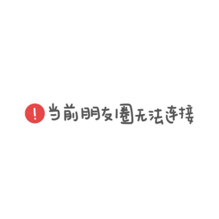 提示词文字背景图