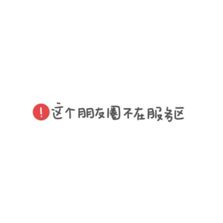 提示词文字背景图