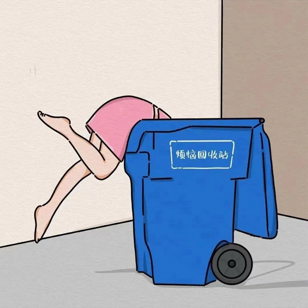 sdlajqltx沙雕搞怪卡通情侣头像