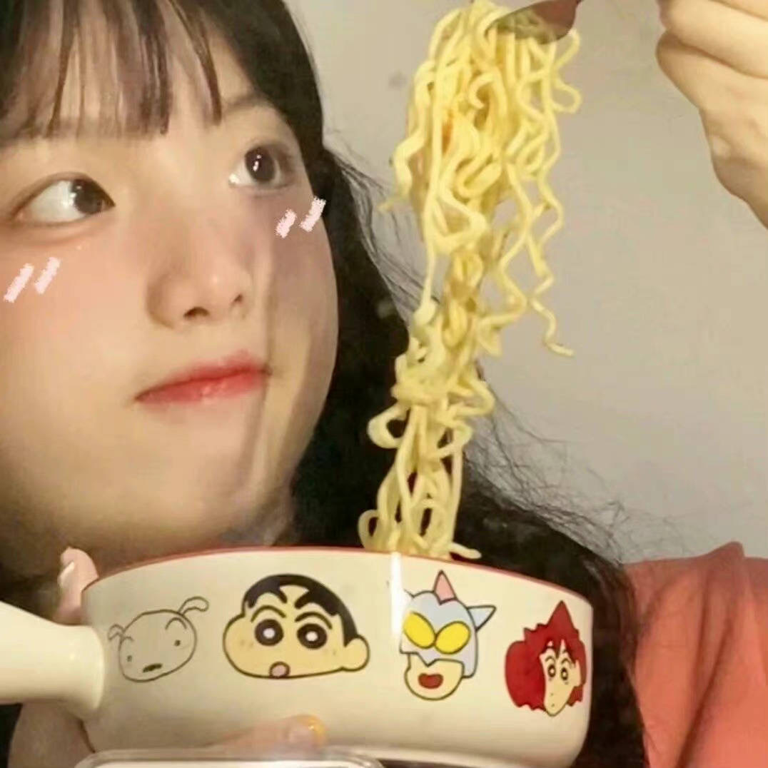 可爱吃面女生头像