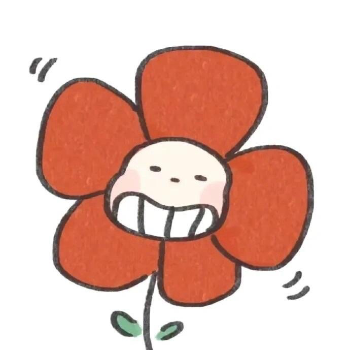 沙雕搞怪花朵卡通头像