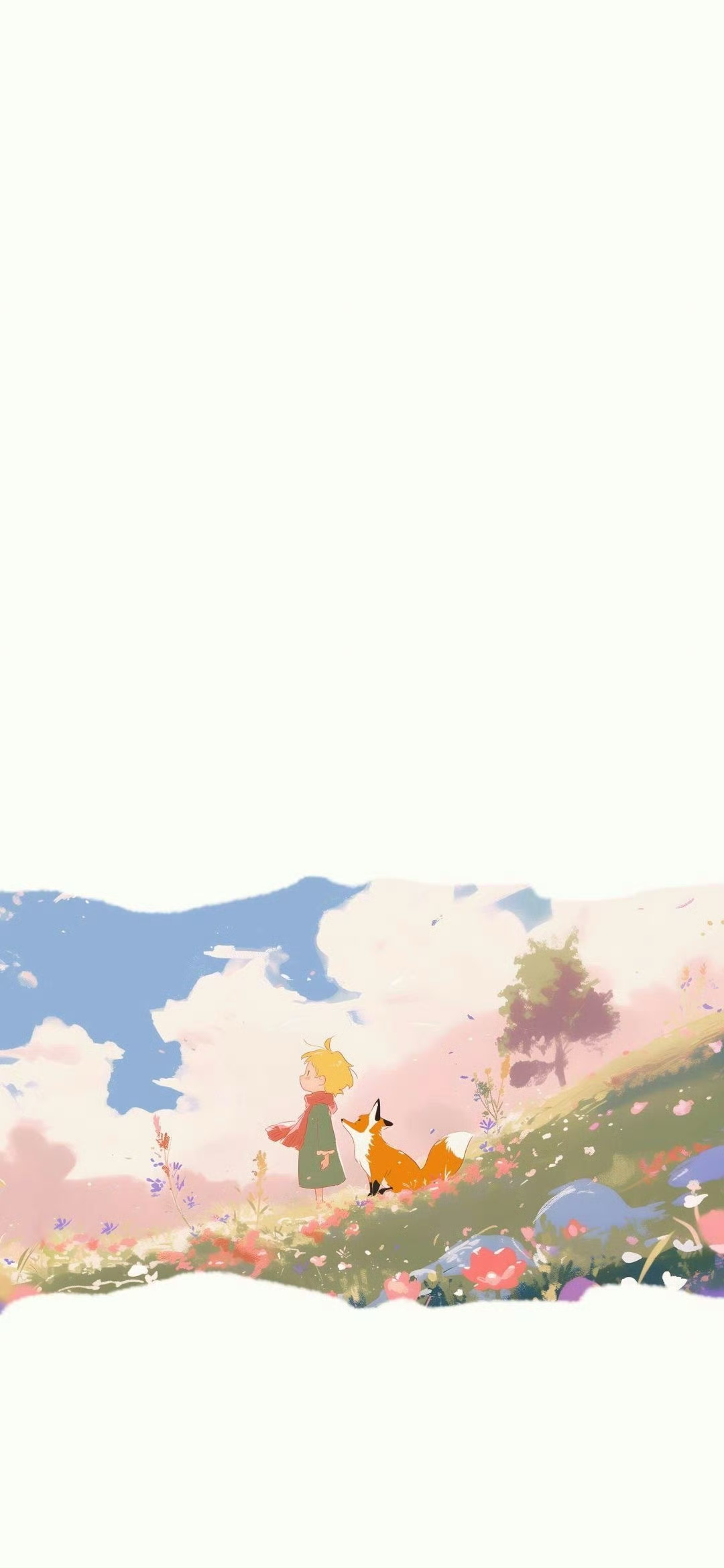 什锦