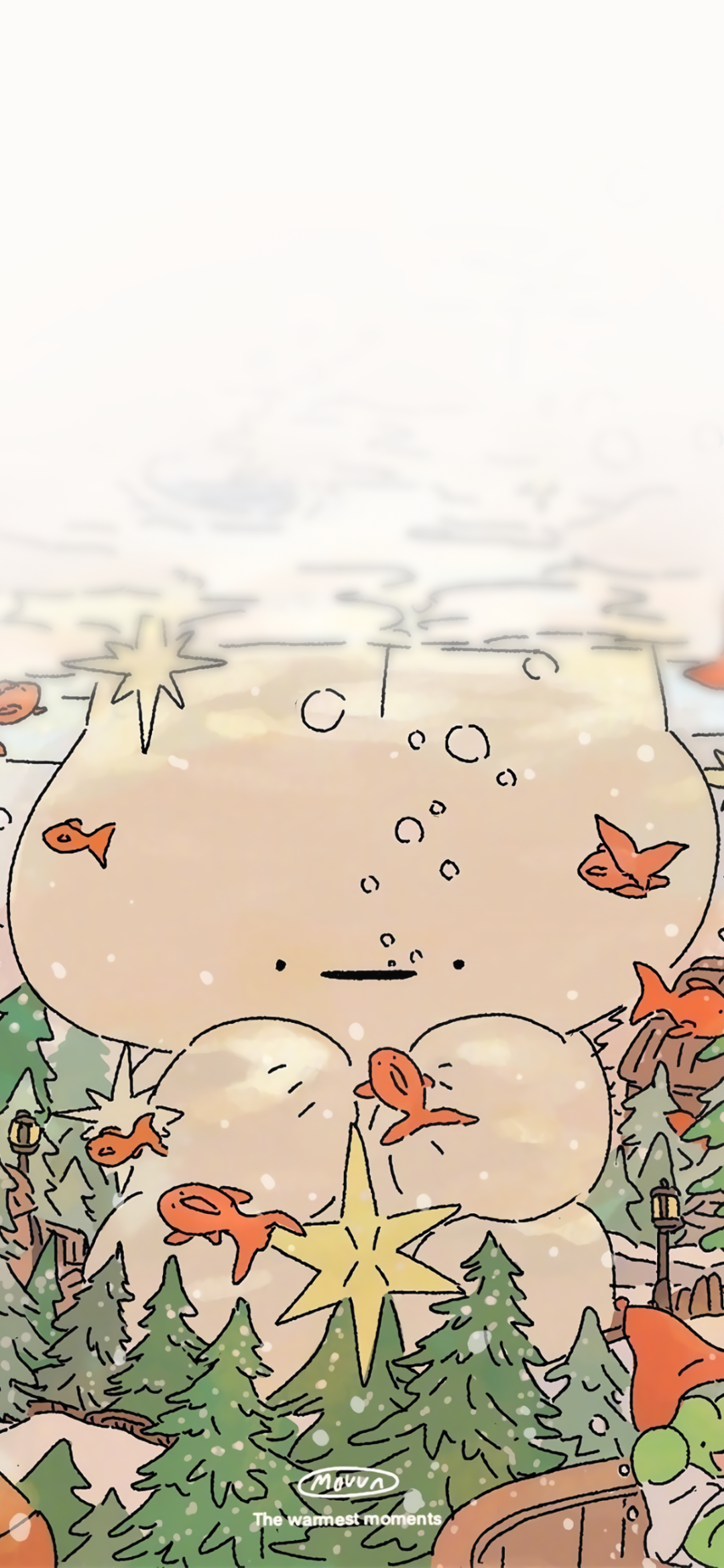 什锦
