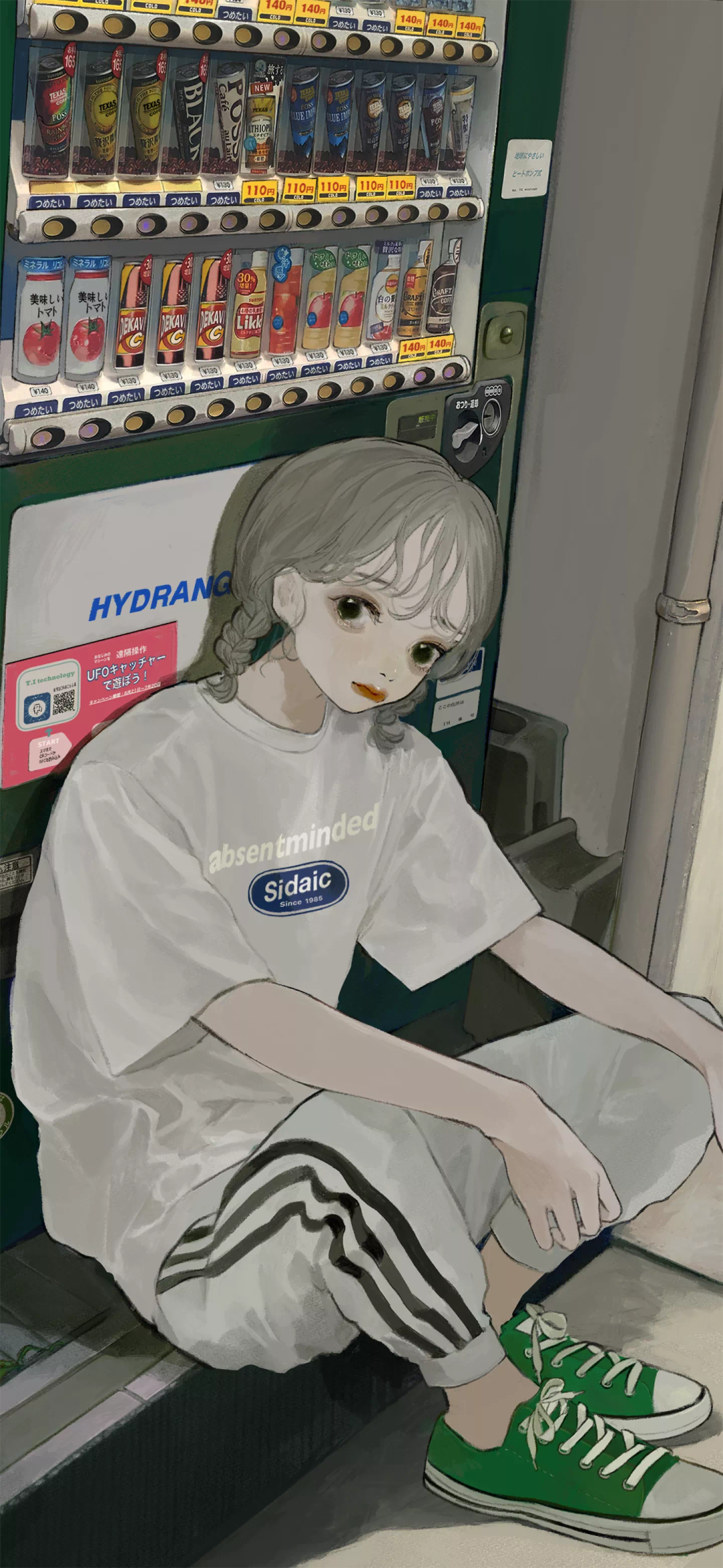动漫