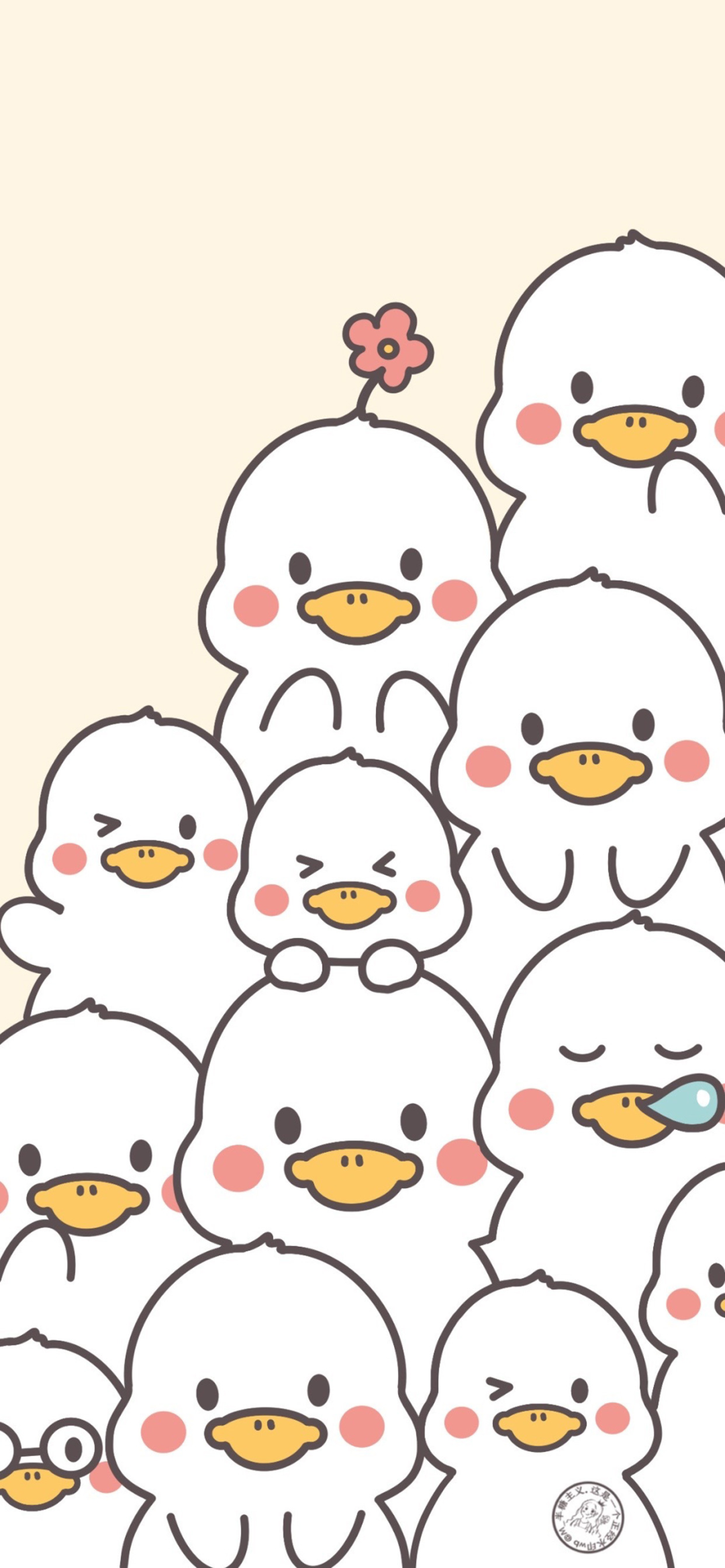可爱小鸭壁纸
