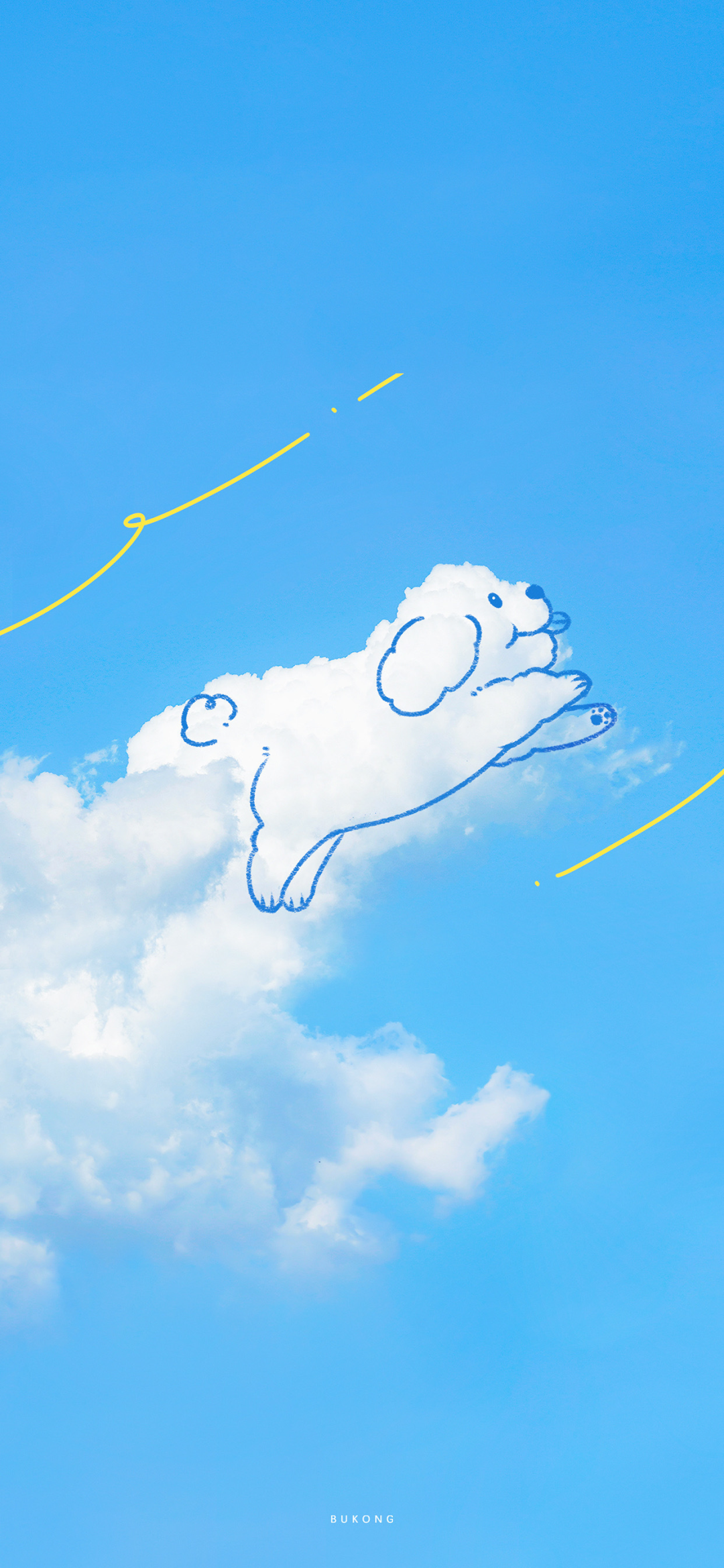 风景