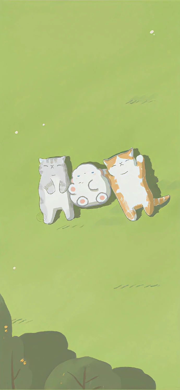什锦