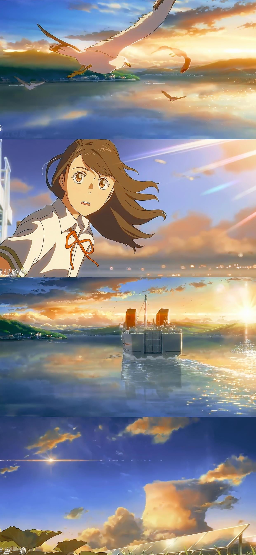 动漫
