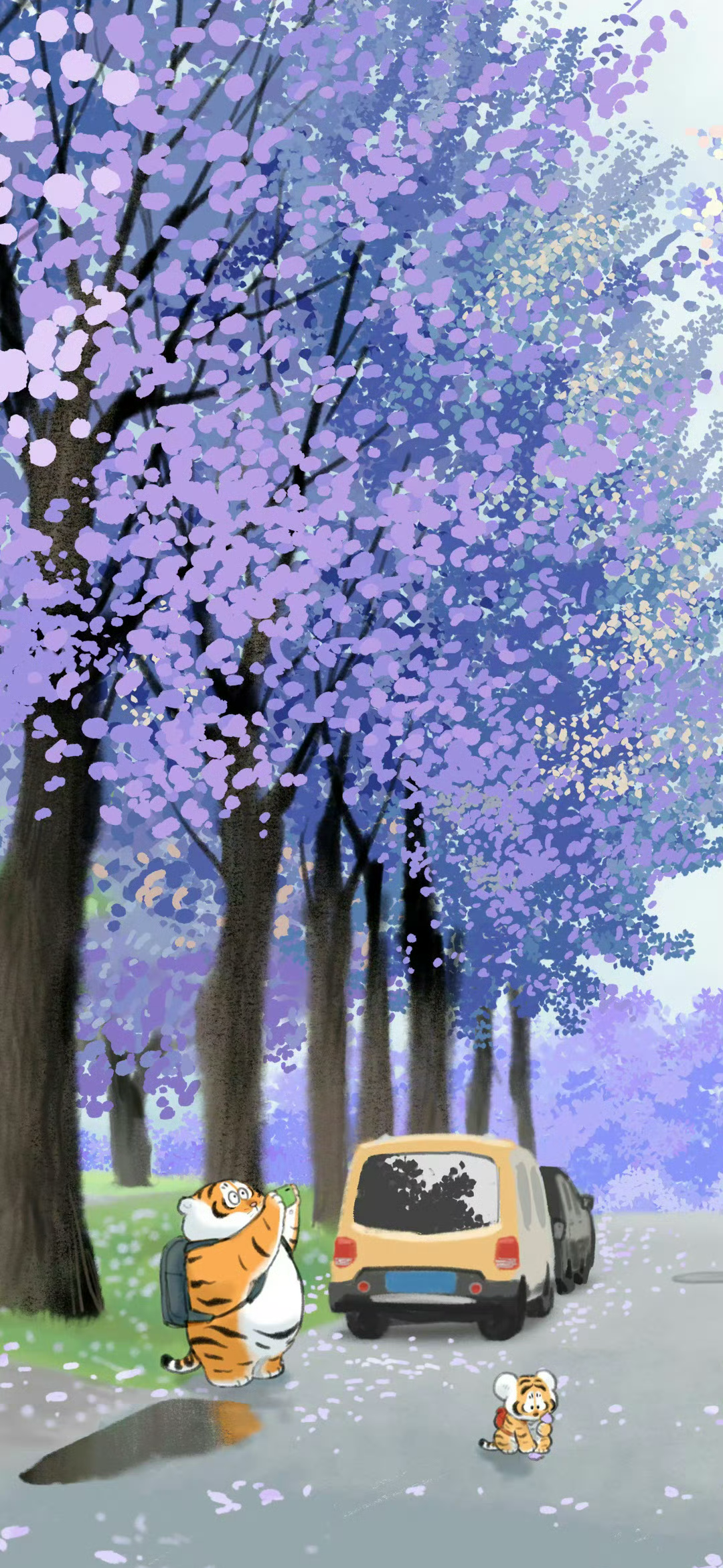什锦