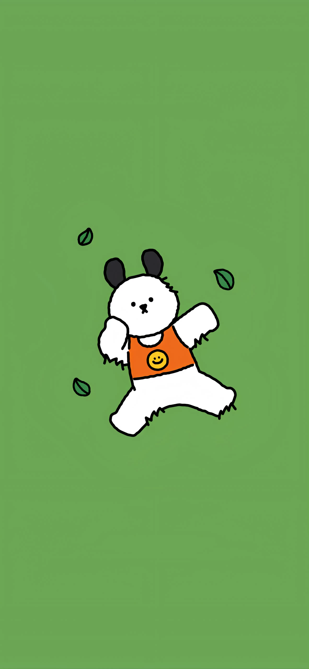 什锦