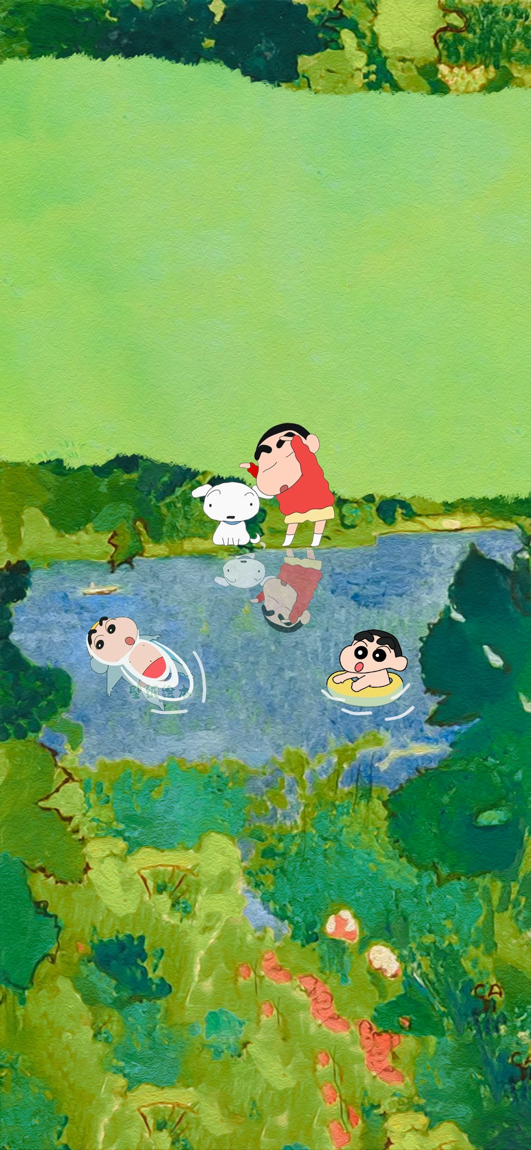 什锦