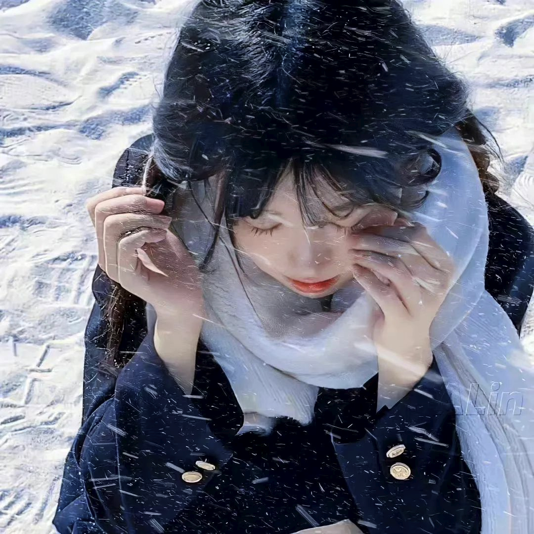 女生 女生头像 女头 氛围感 氛围感头像 冬天头像