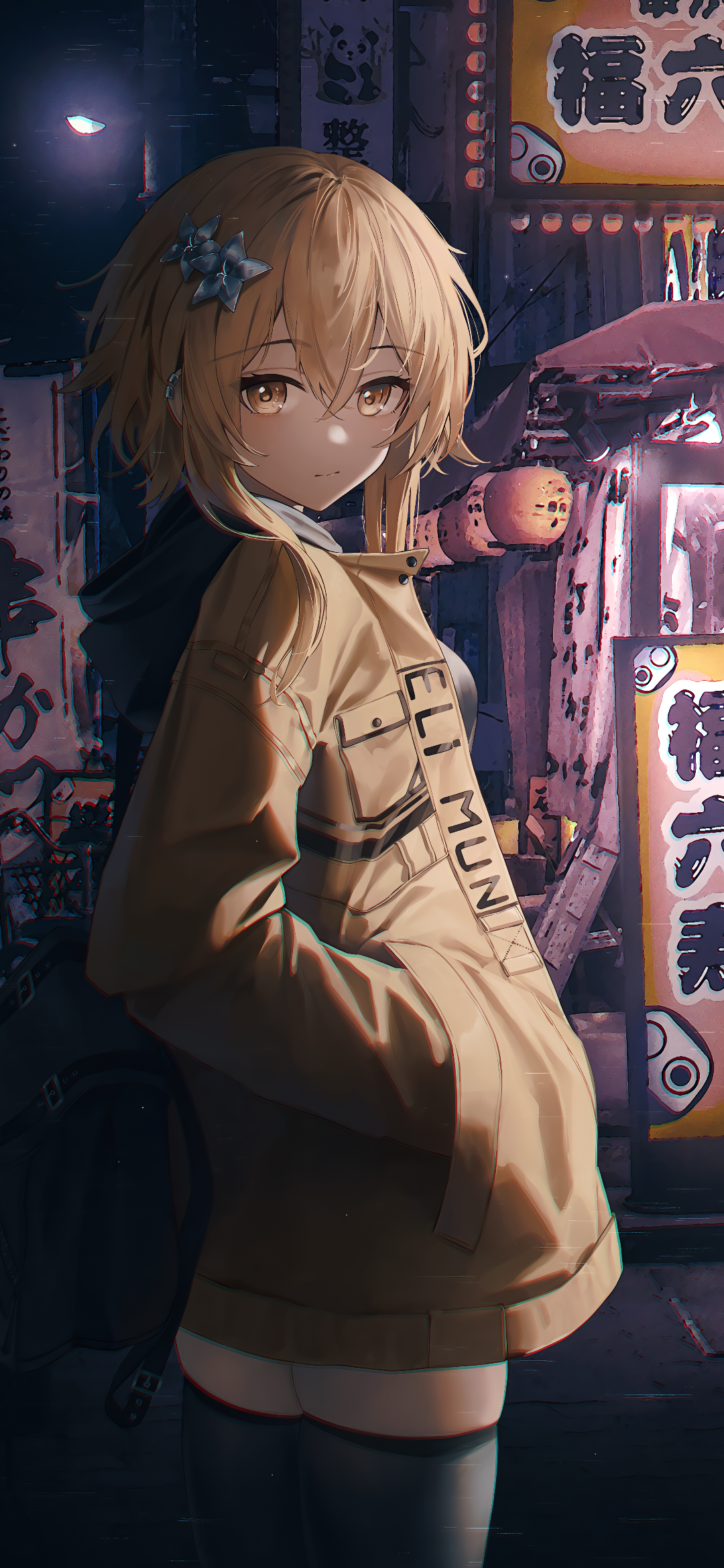 动漫