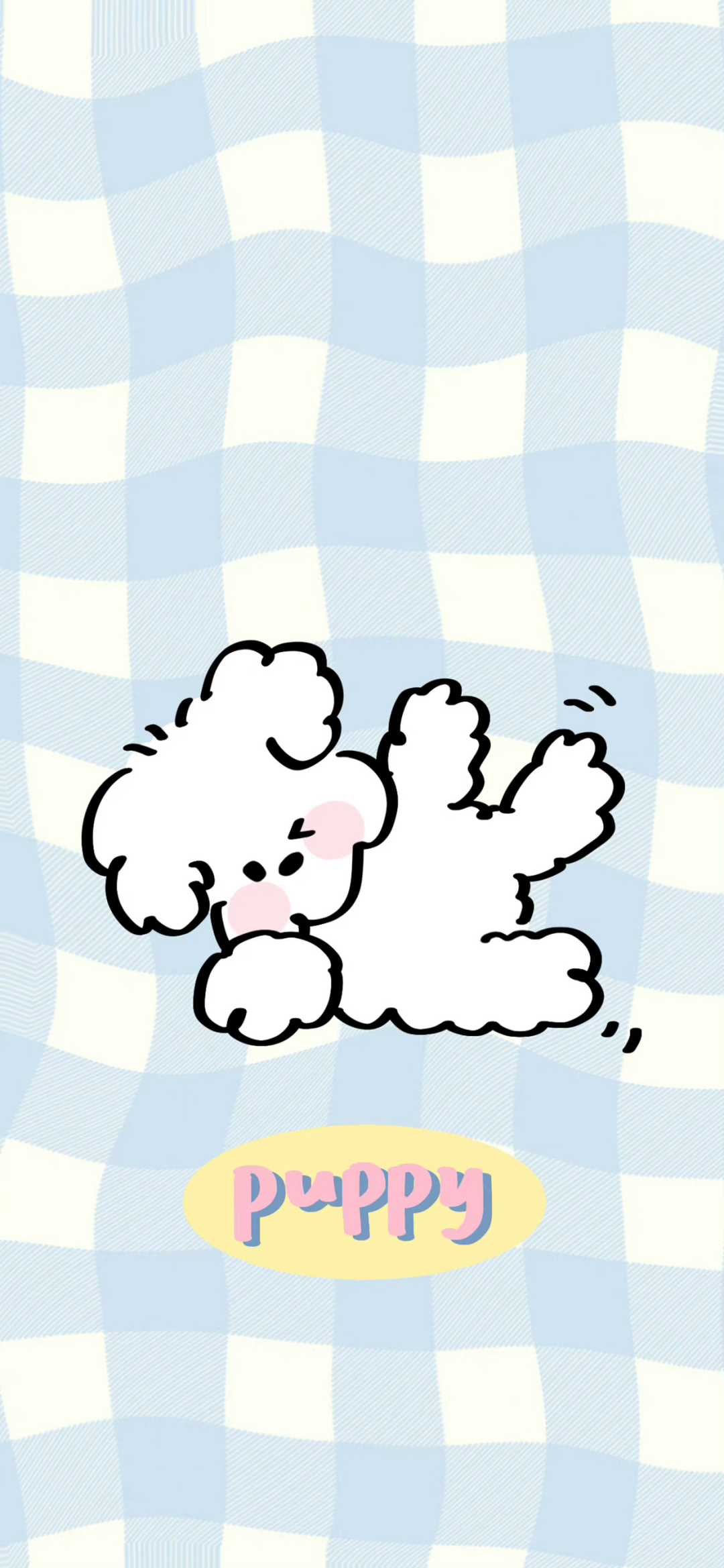什锦