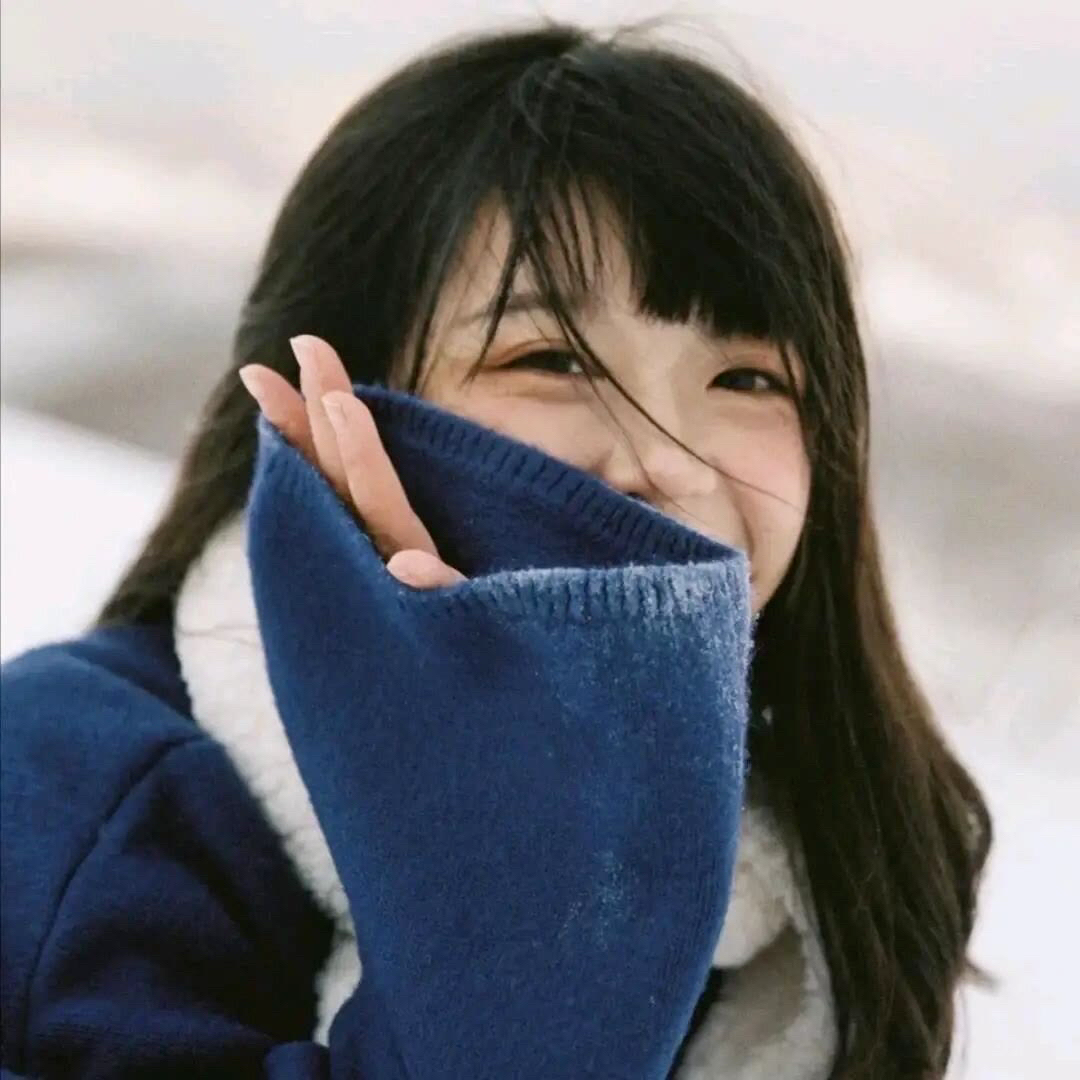 甜妹爱笑女生头像