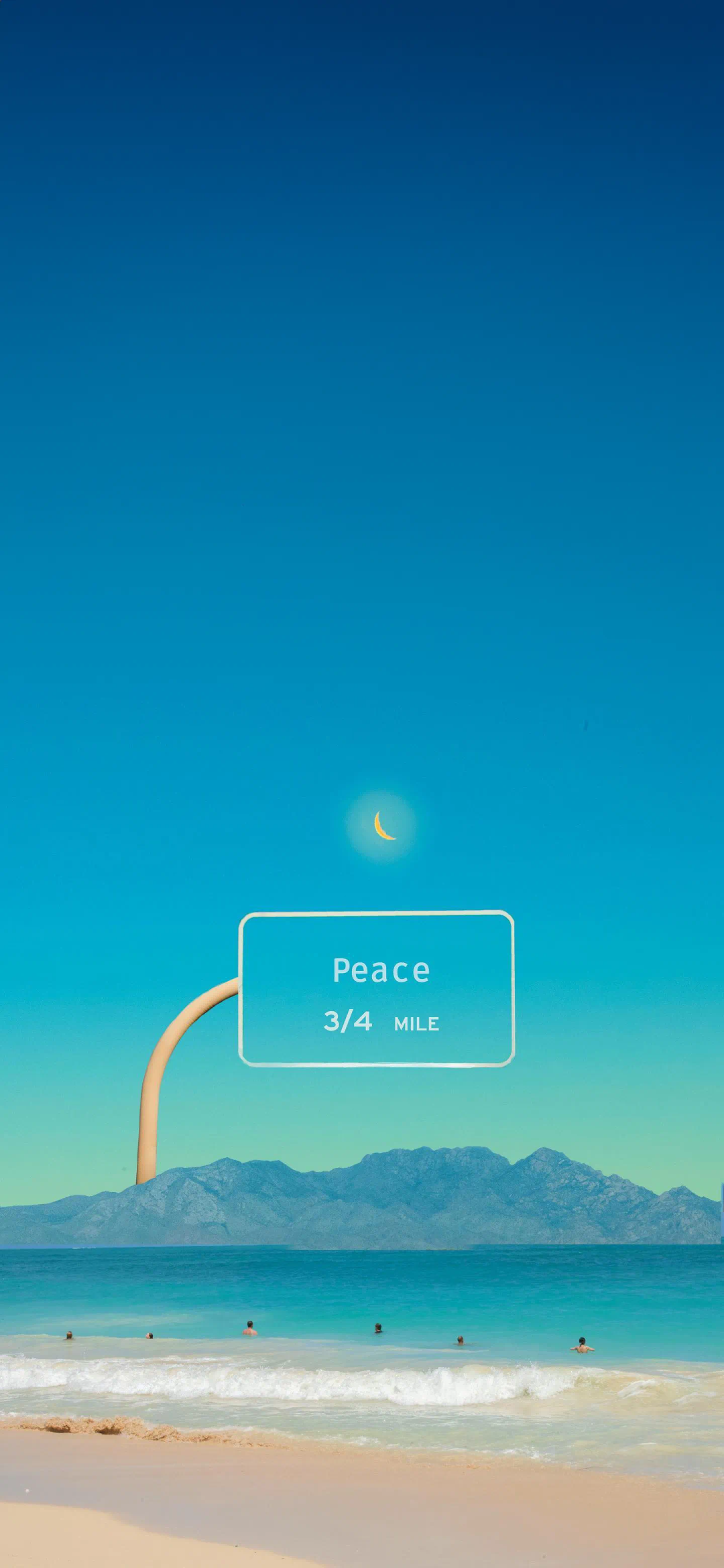 风景