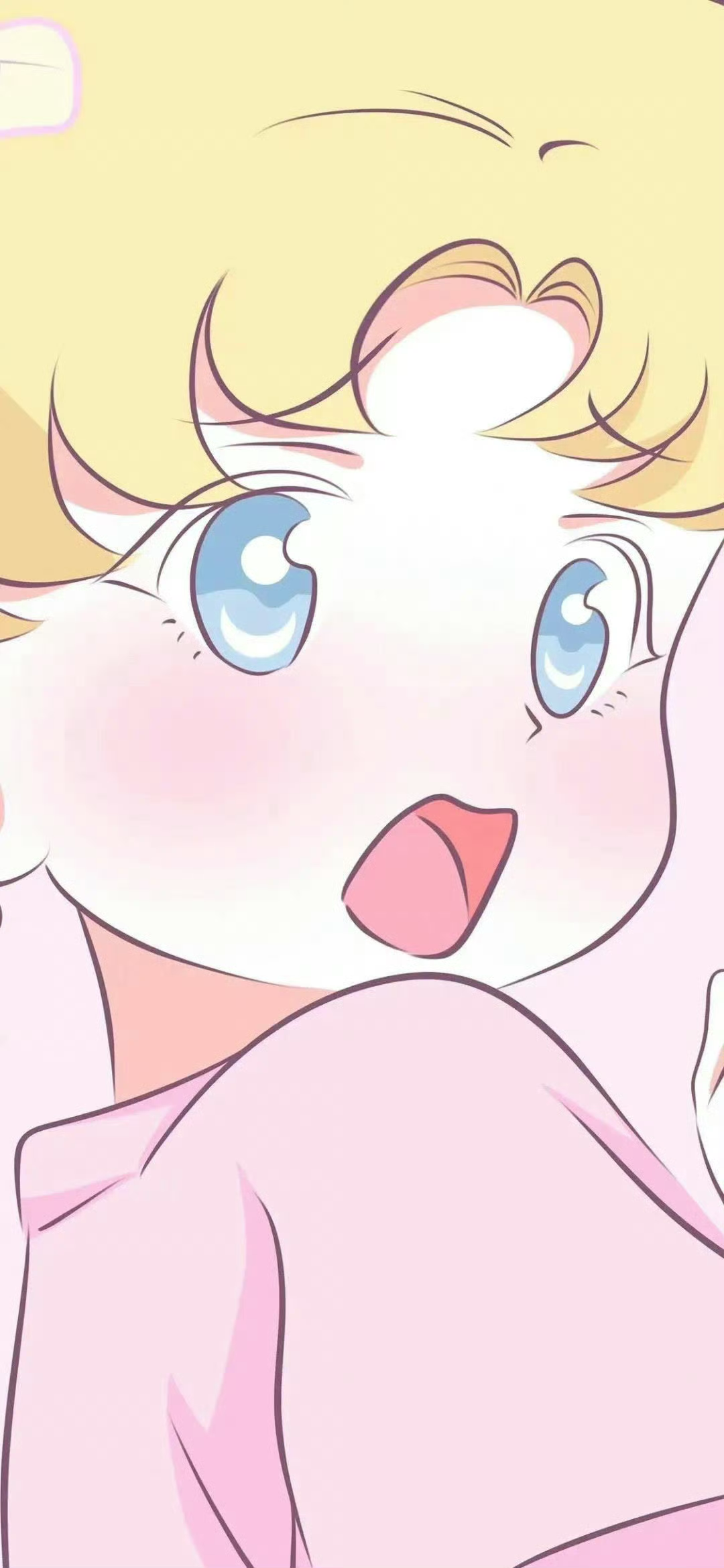 什锦